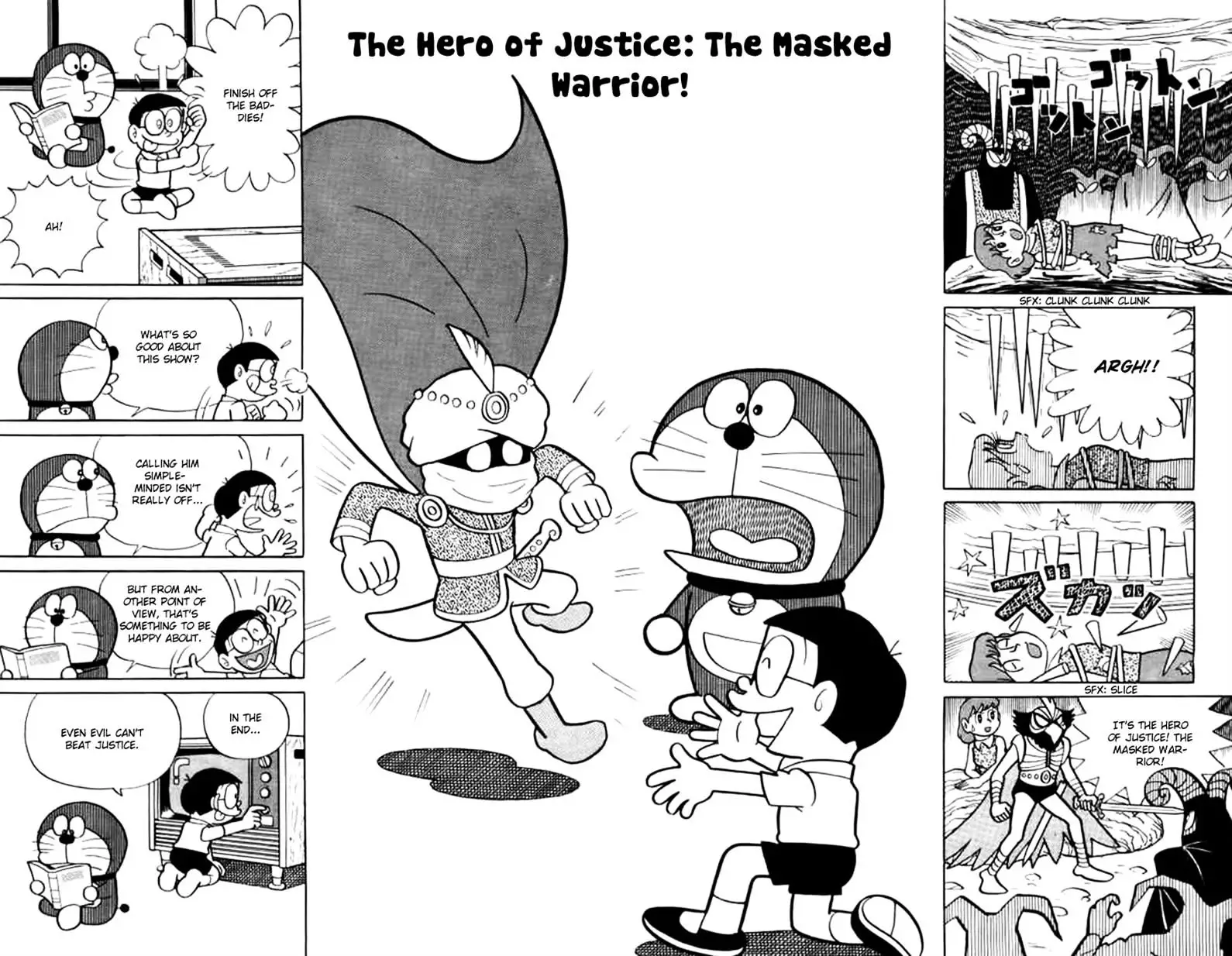 Doraemon - 213 page 1