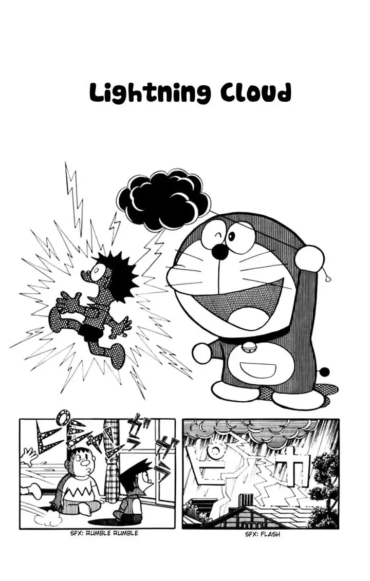 Doraemon - 214 page 1