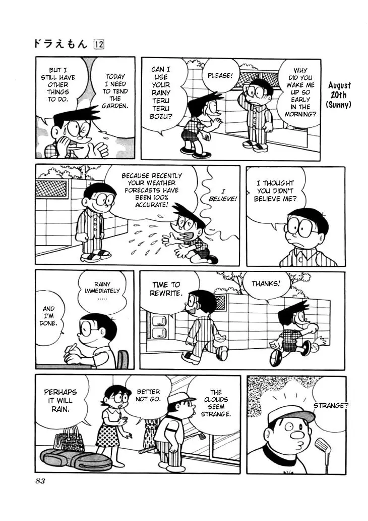 Doraemon - 215 page 8