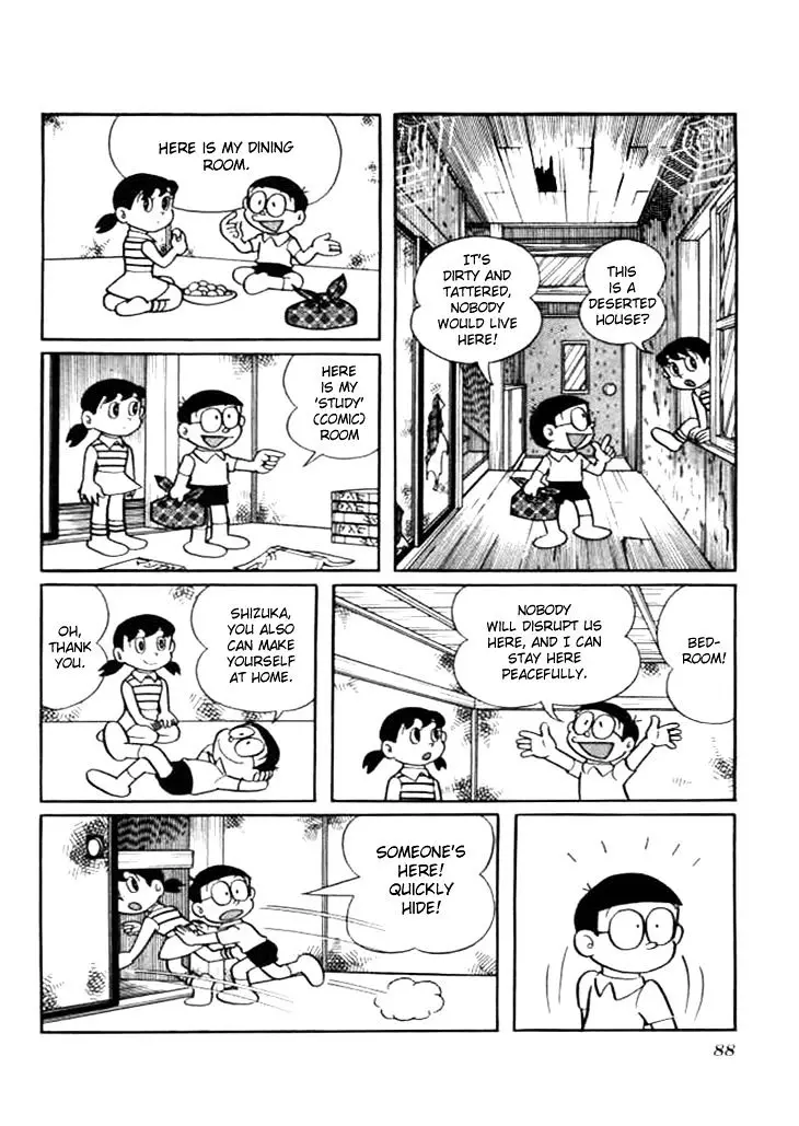 Doraemon - 216 page 3