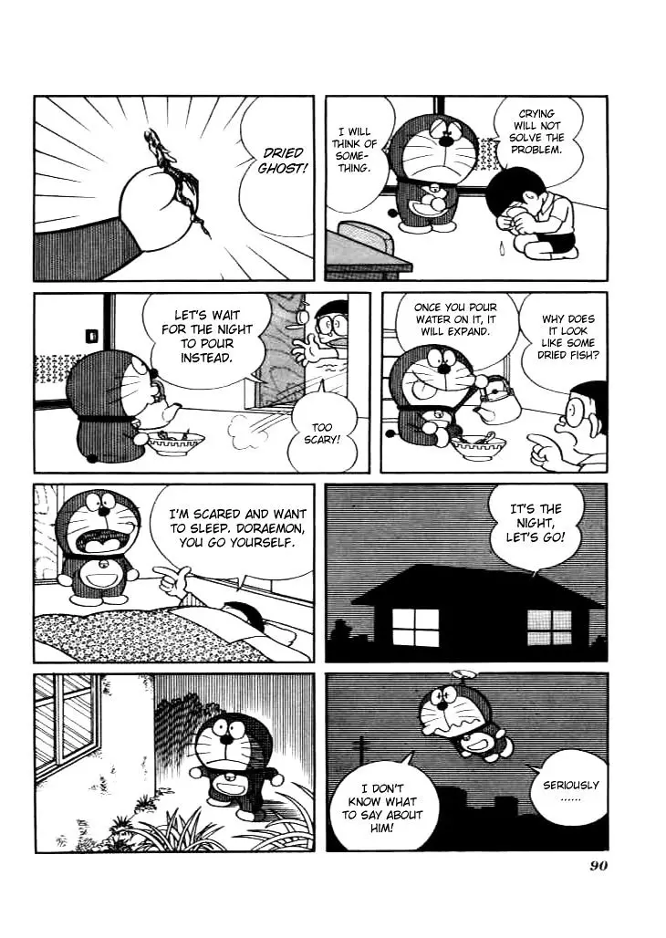 Doraemon - 216 page 5