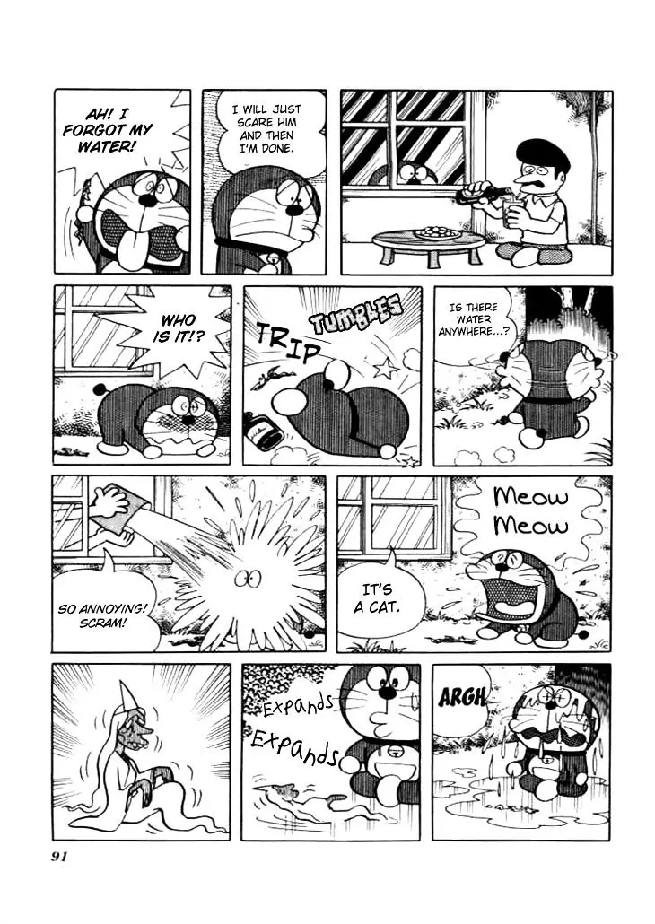 Doraemon - 216 page 6