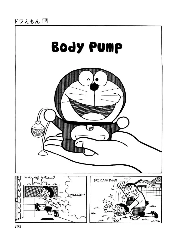 Doraemon - 218 page 2