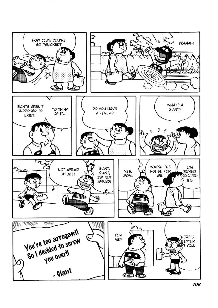 Doraemon - 218 page 5