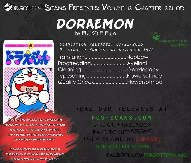 Doraemon - 221 page 1