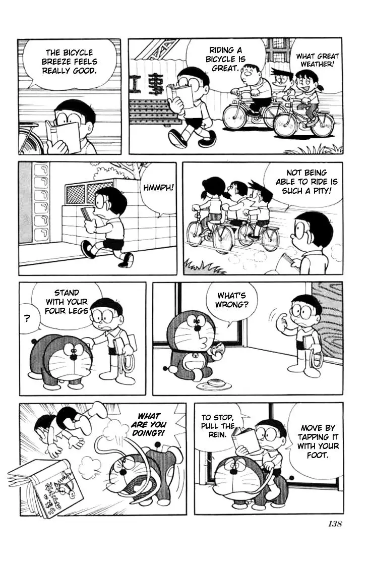 Doraemon - 222 page 3