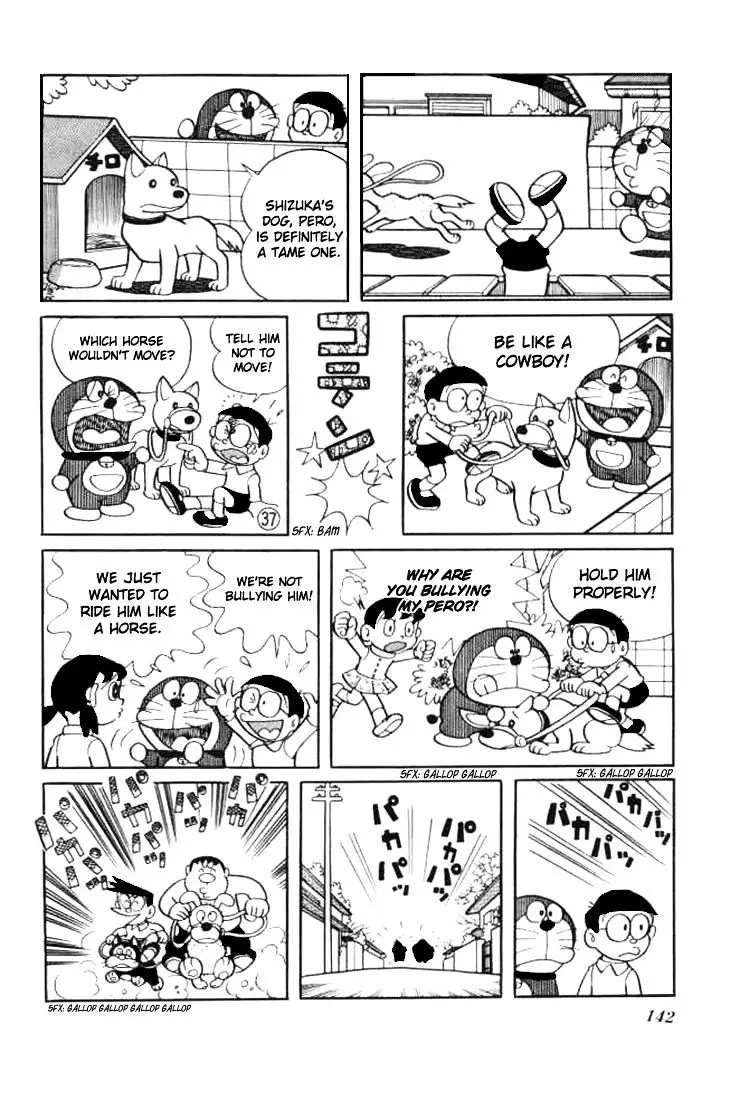 Doraemon - 222 page 7