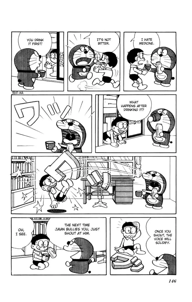 Doraemon - 223 page 4