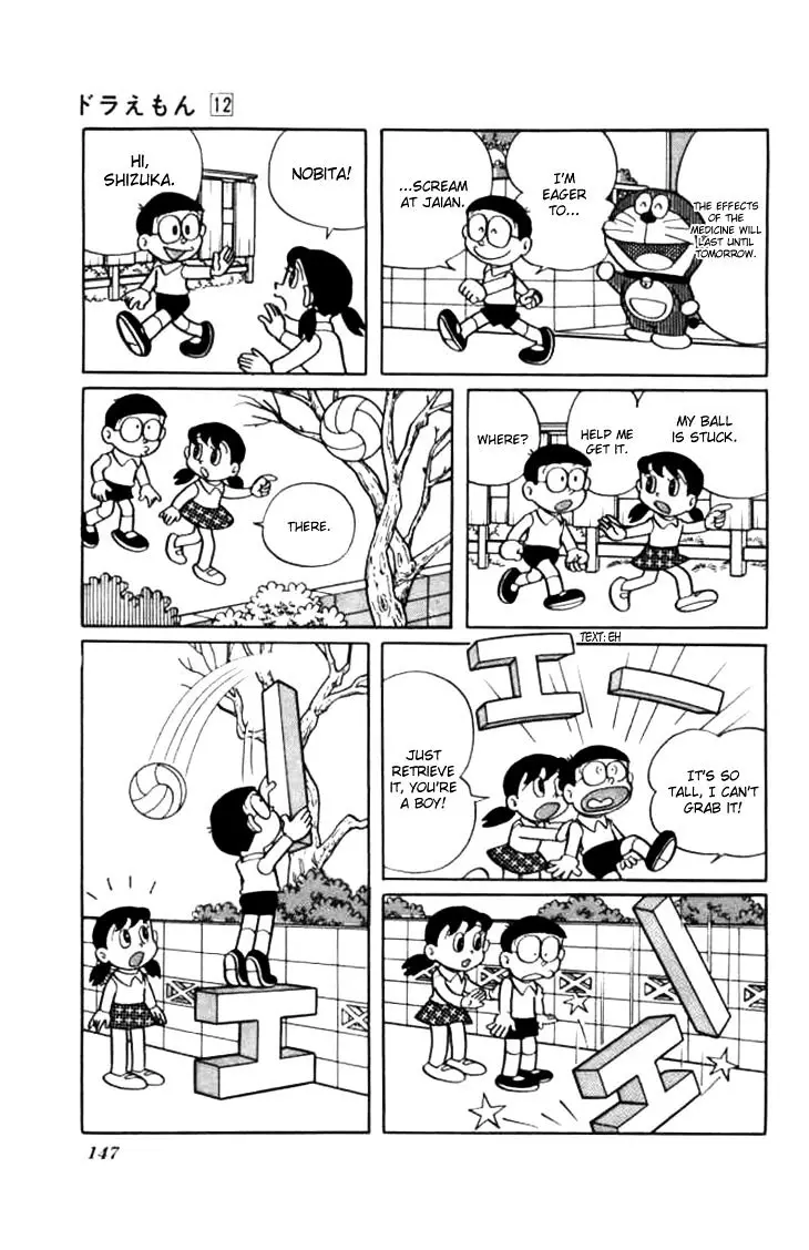 Doraemon - 223 page 5