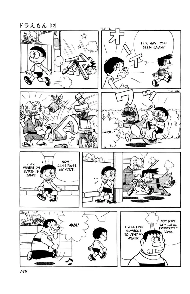 Doraemon - 223 page 7