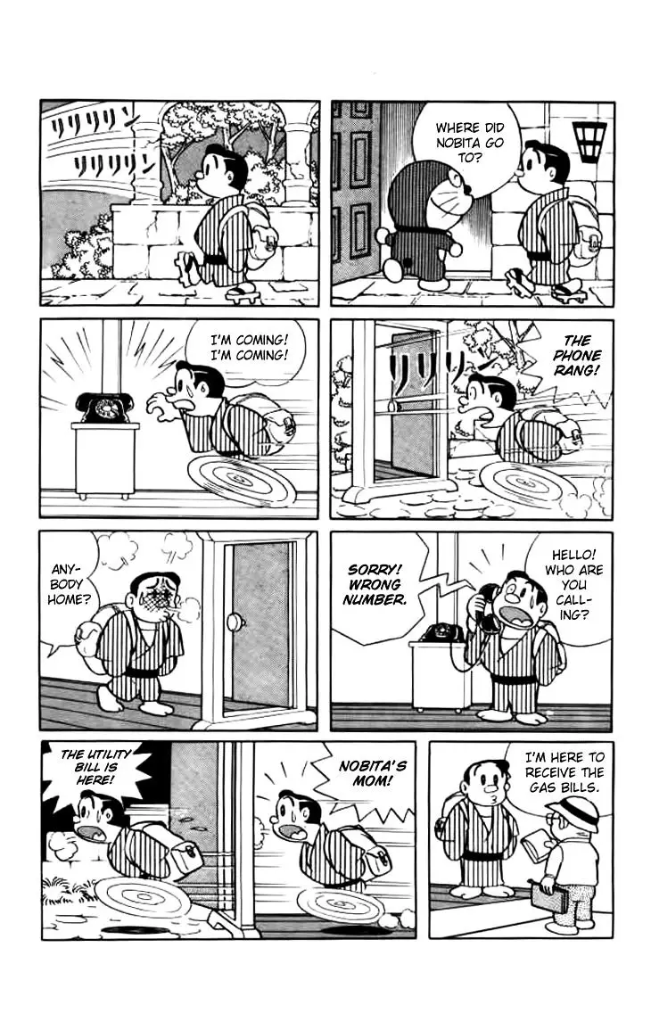 Doraemon - 225 page 17