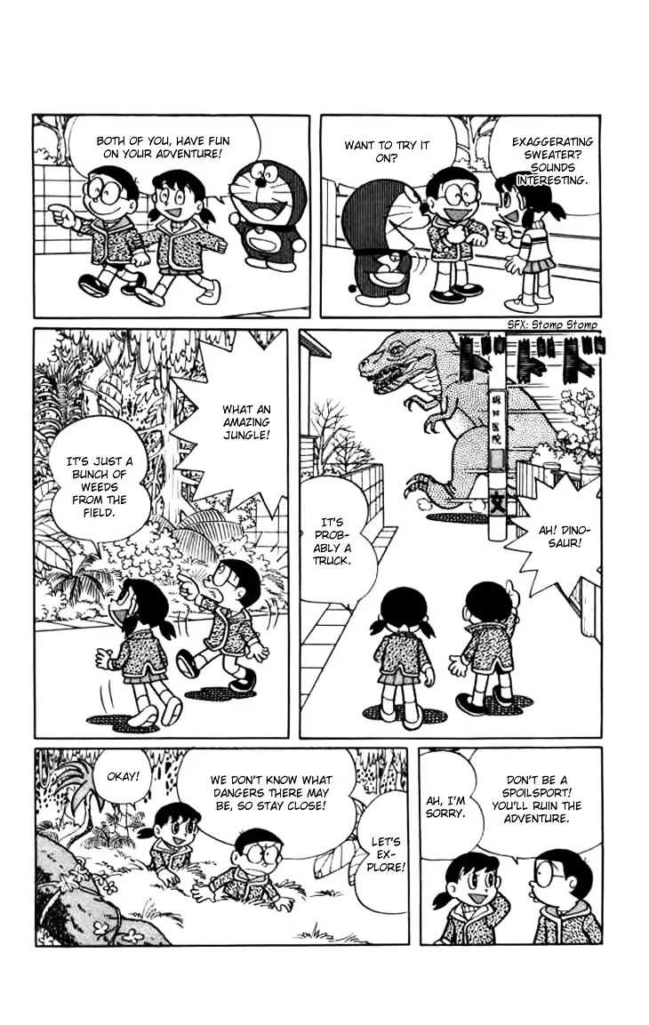 Doraemon - 226 page 10