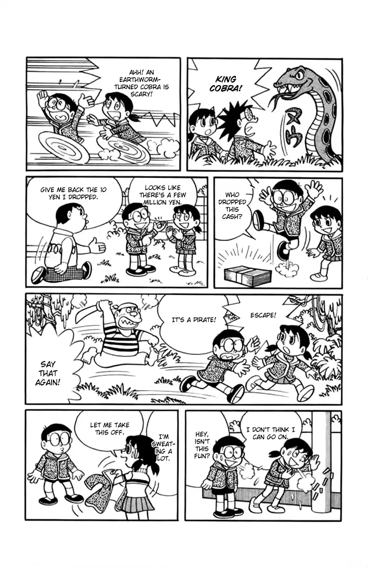 Doraemon - 226 page 11