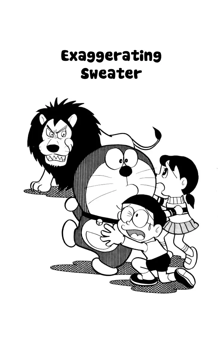 Doraemon - 226 page 5
