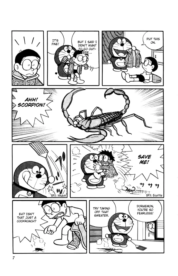 Doraemon - 226 page 7