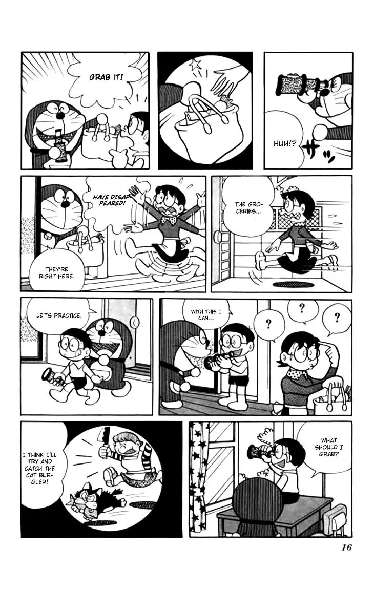 Doraemon - 227 page 5