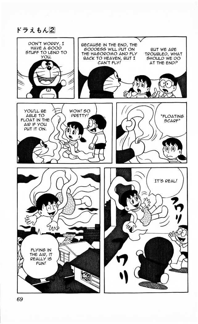 Doraemon - 23 page 4
