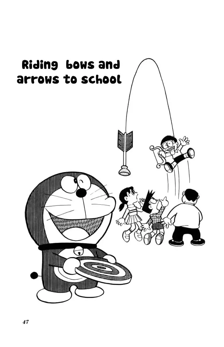 Doraemon - 231 page 2