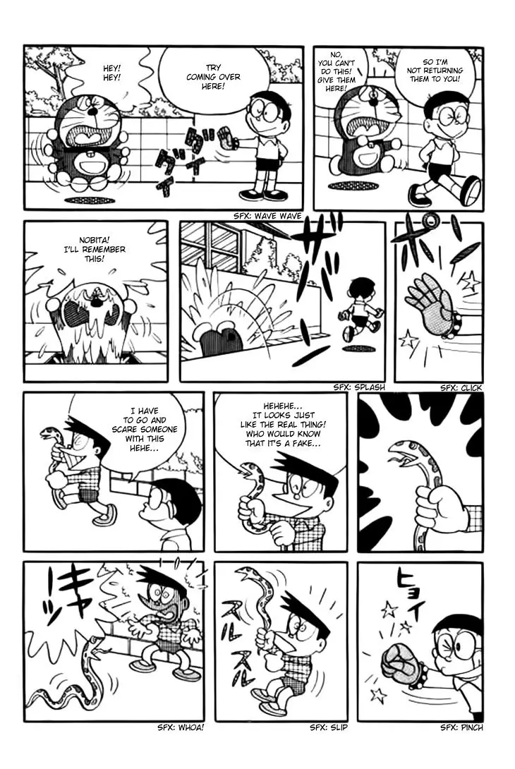 Doraemon - 235 page 5