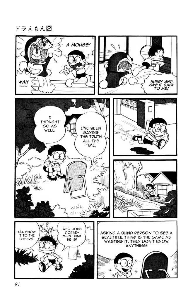 Doraemon - 24 page 7