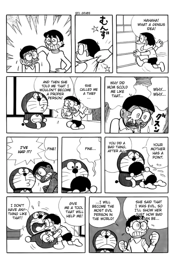 Doraemon - 241 page 4