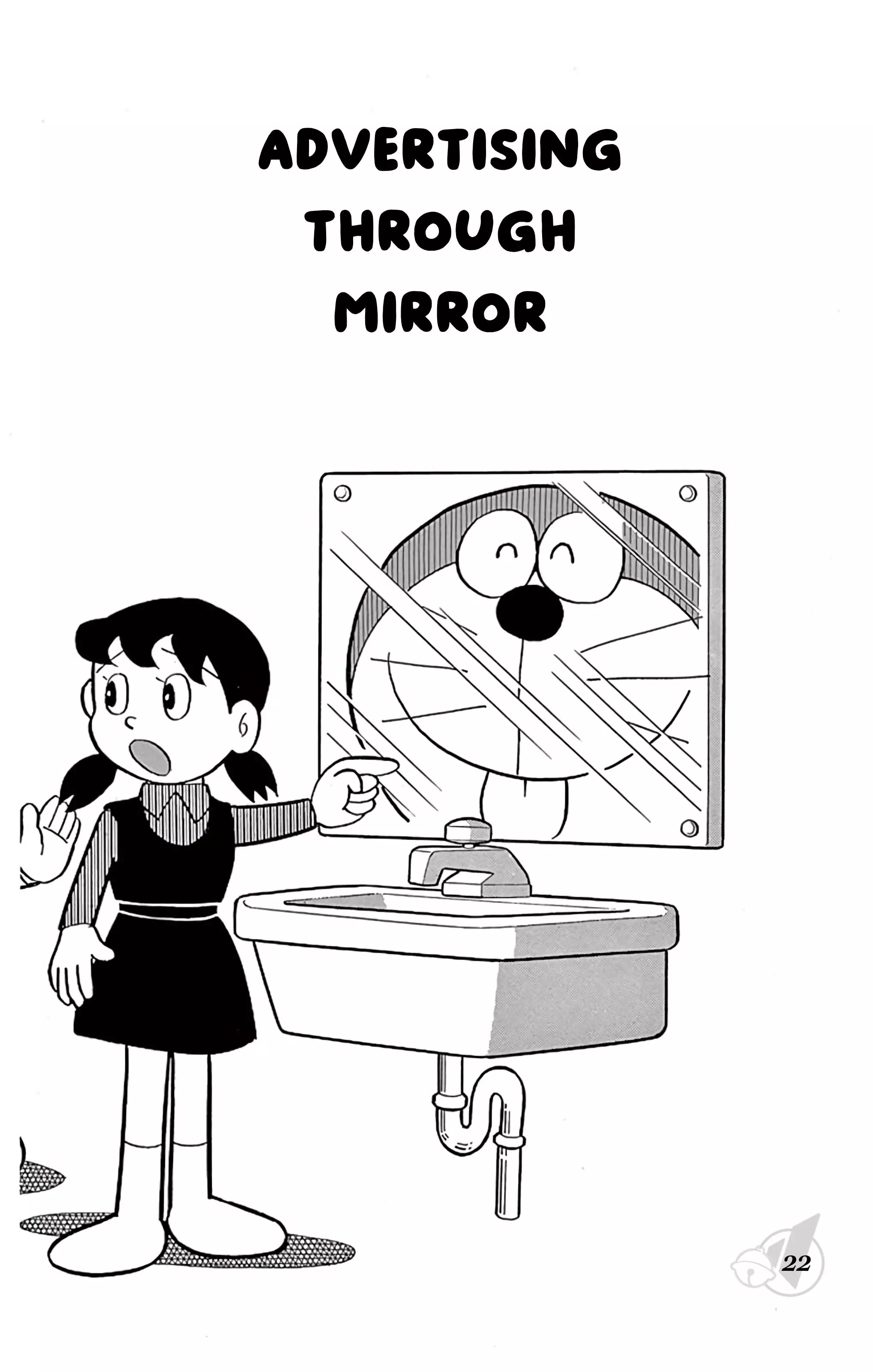 Doraemon - 248 page 1-33708ca2