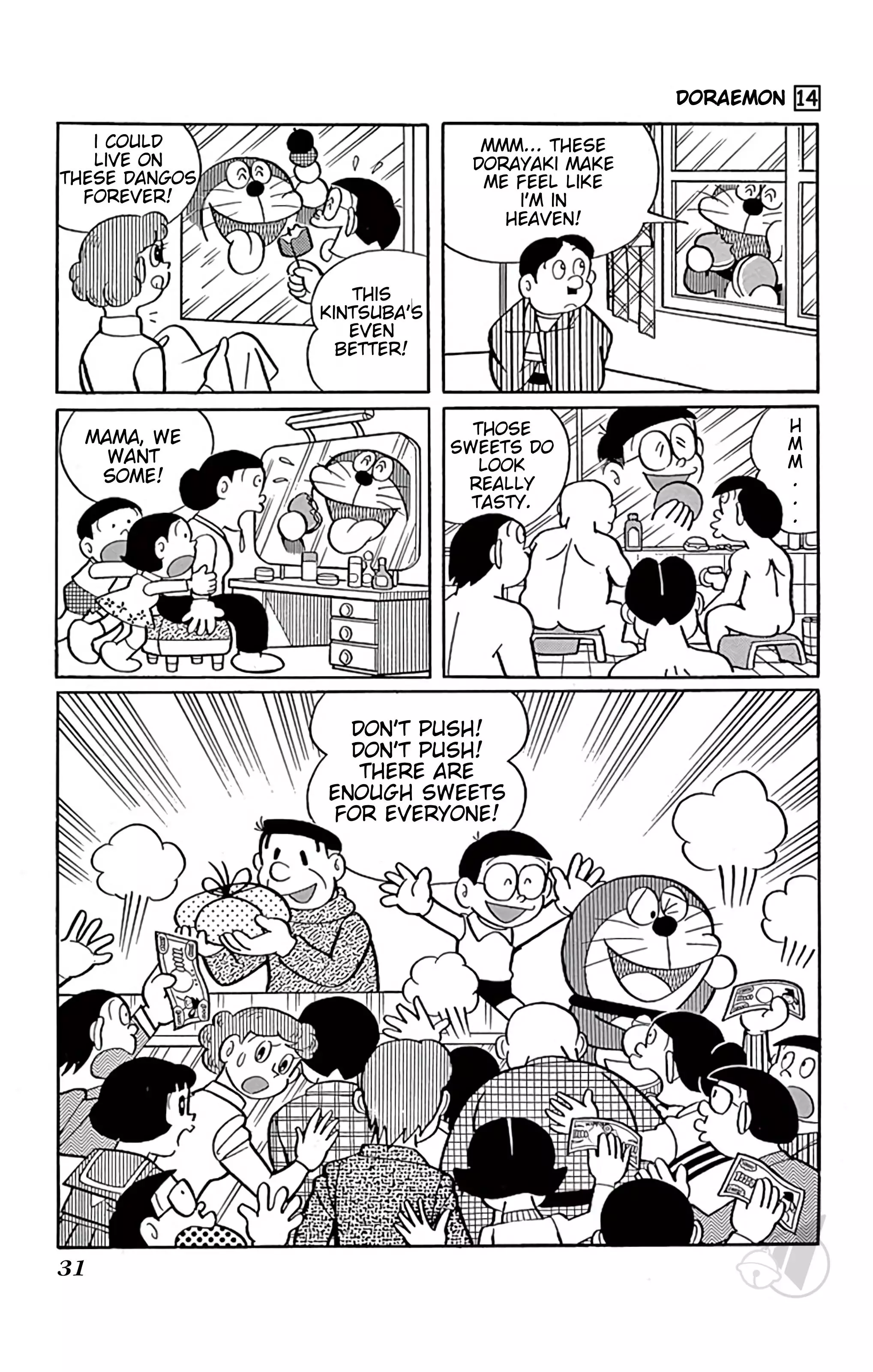 Doraemon - 248 page 10-a716250f