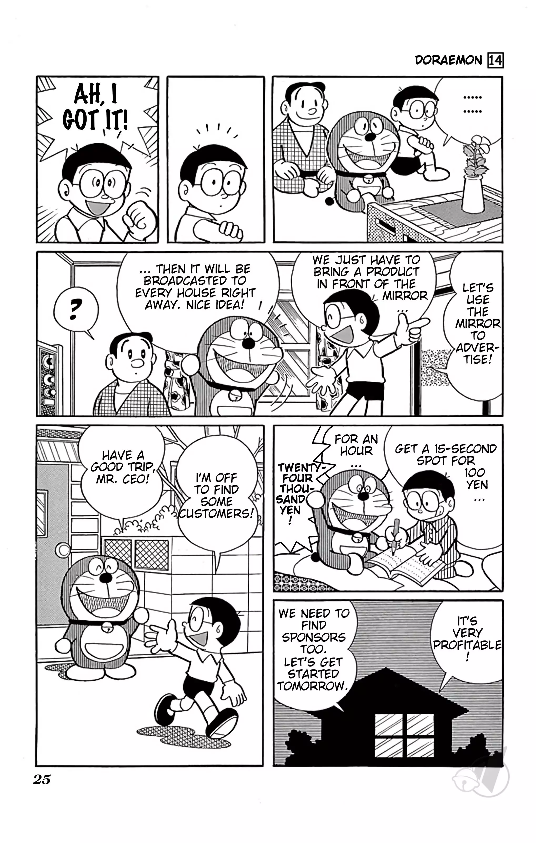 Doraemon - 248 page 4-fdc7e3d1