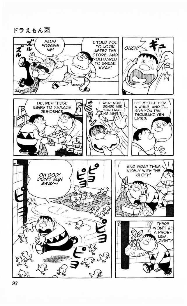 Doraemon - 25 page 10