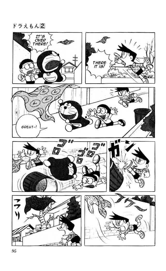 Doraemon - 25 page 12