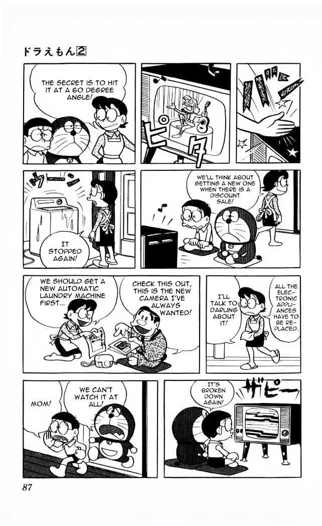 Doraemon - 25 page 3