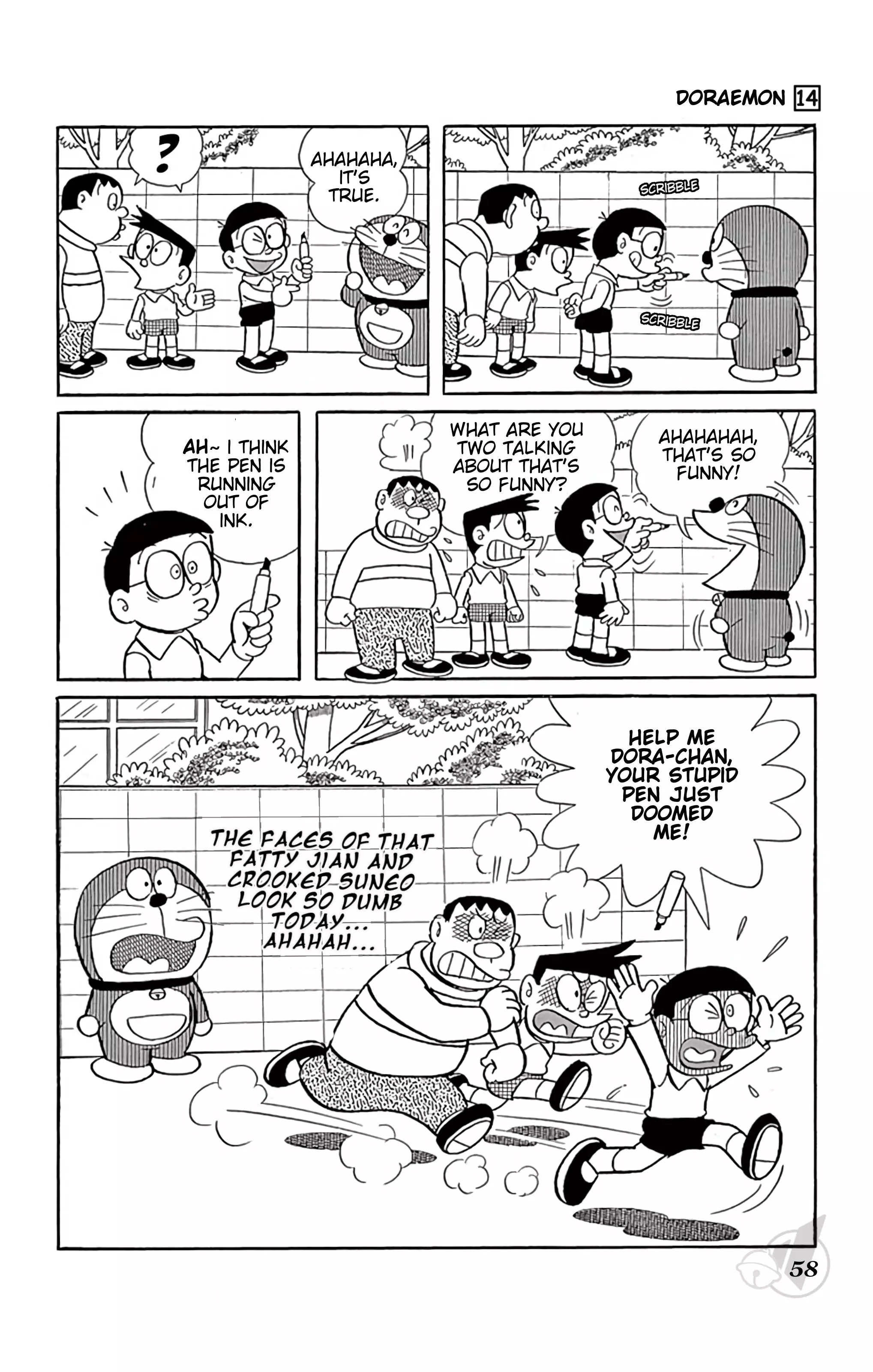 Doraemon - 252 page 4-209c015f
