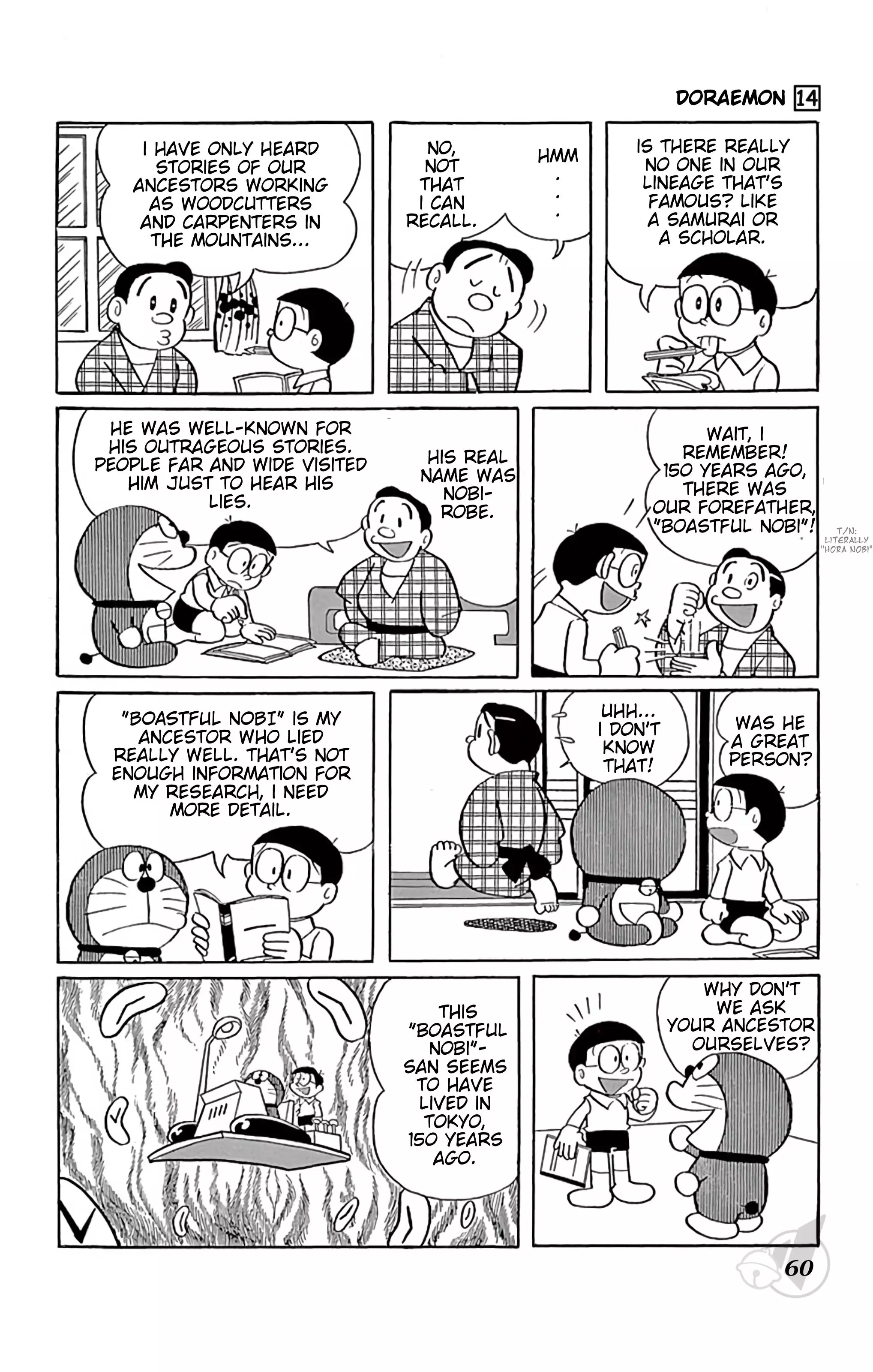 Doraemon - 253 page 2-ef2c3378