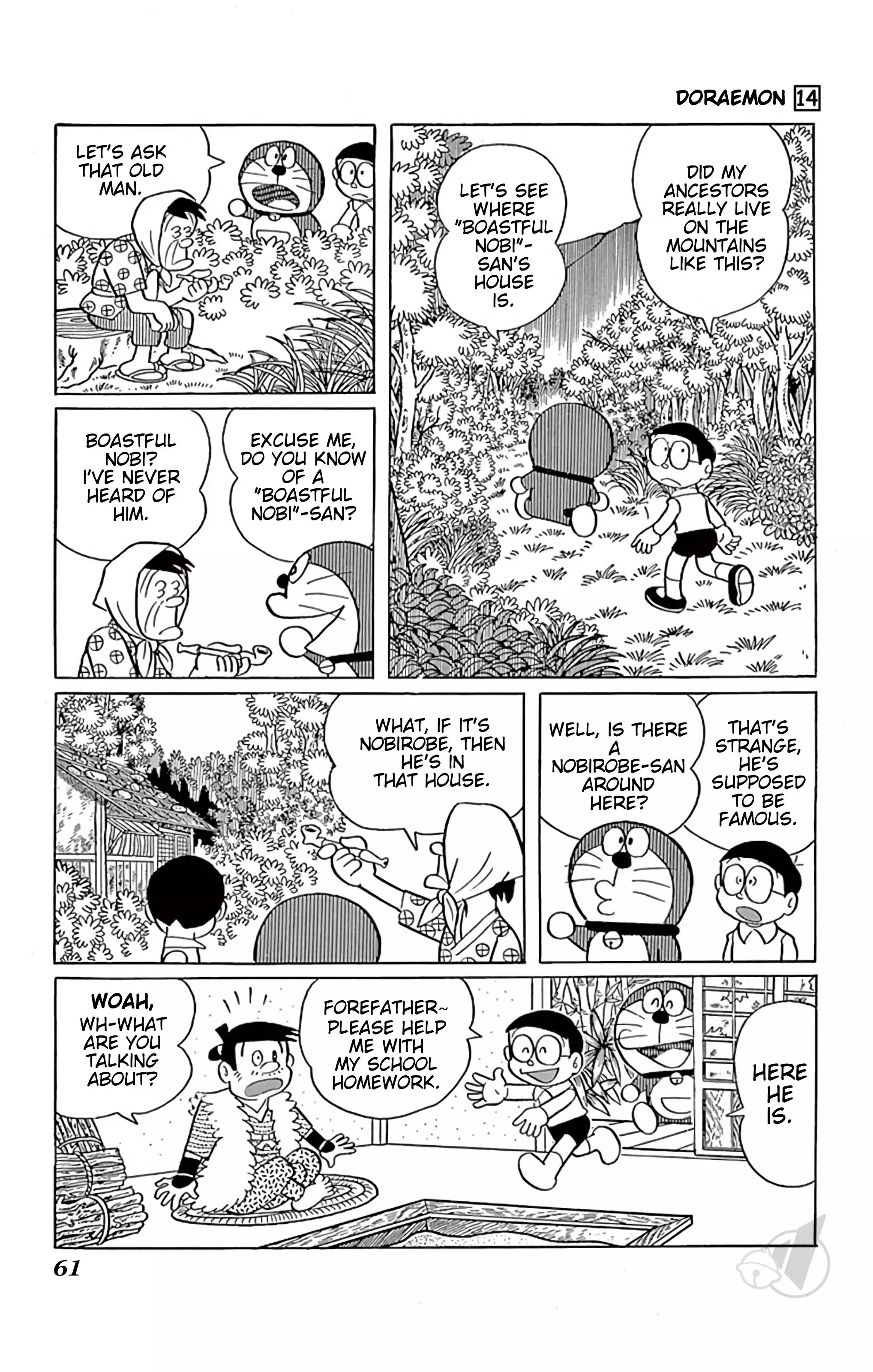 Doraemon - 253 page 3-1334c9e5