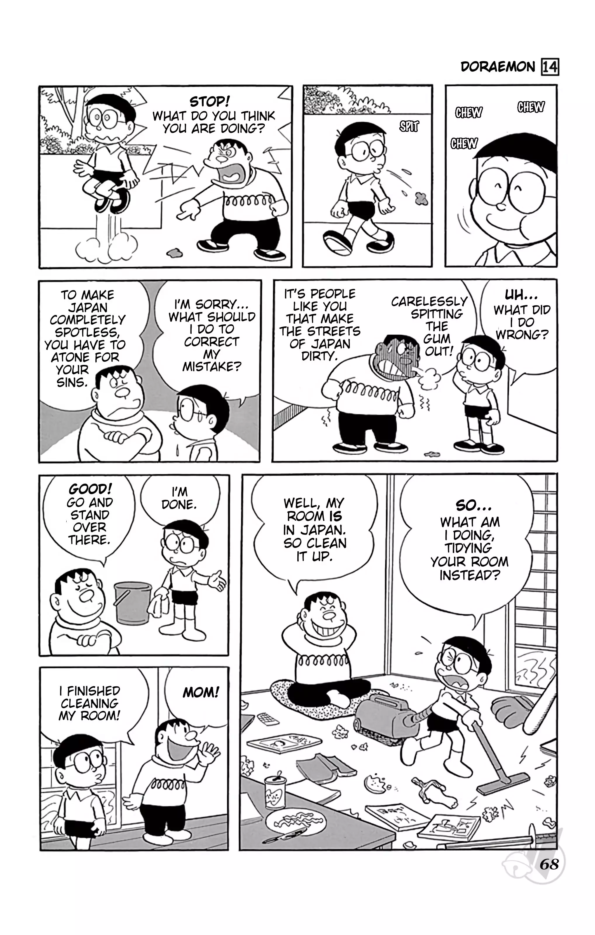 Doraemon - 254 page 2-7a20e60e