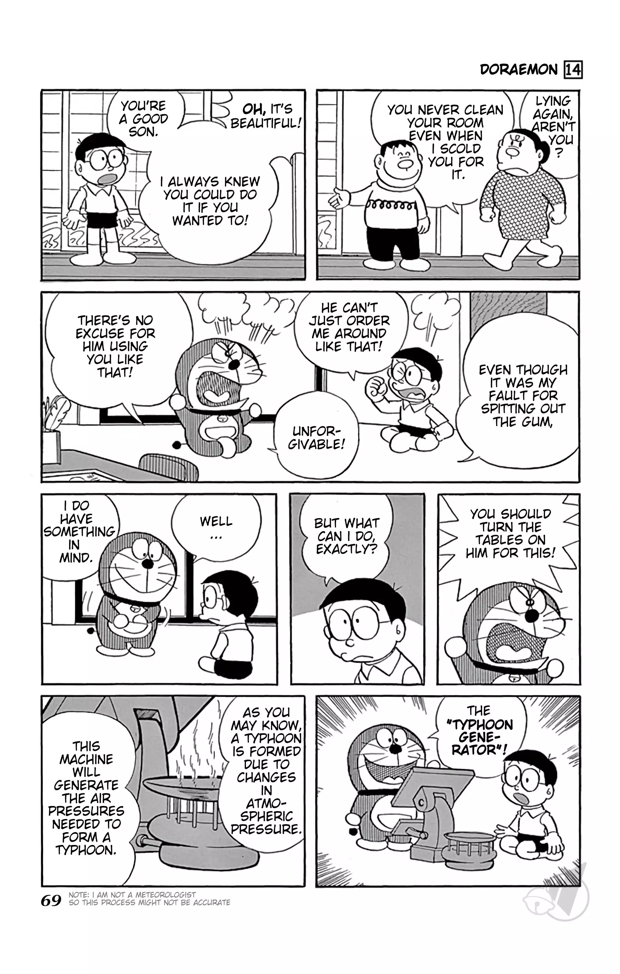 Doraemon - 254 page 3-e5d2ad71