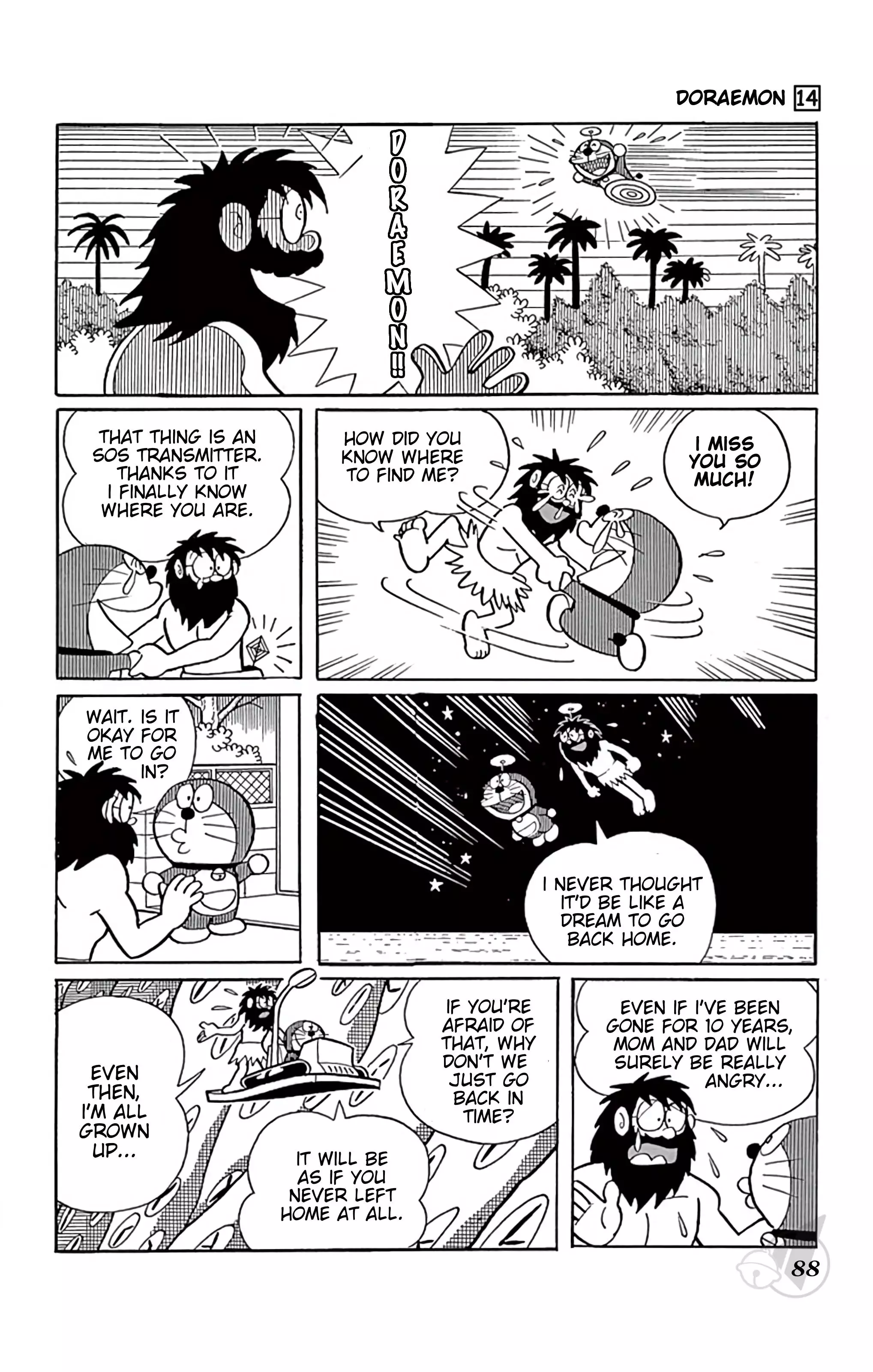 Doraemon - 255 page 14-6ddaea30