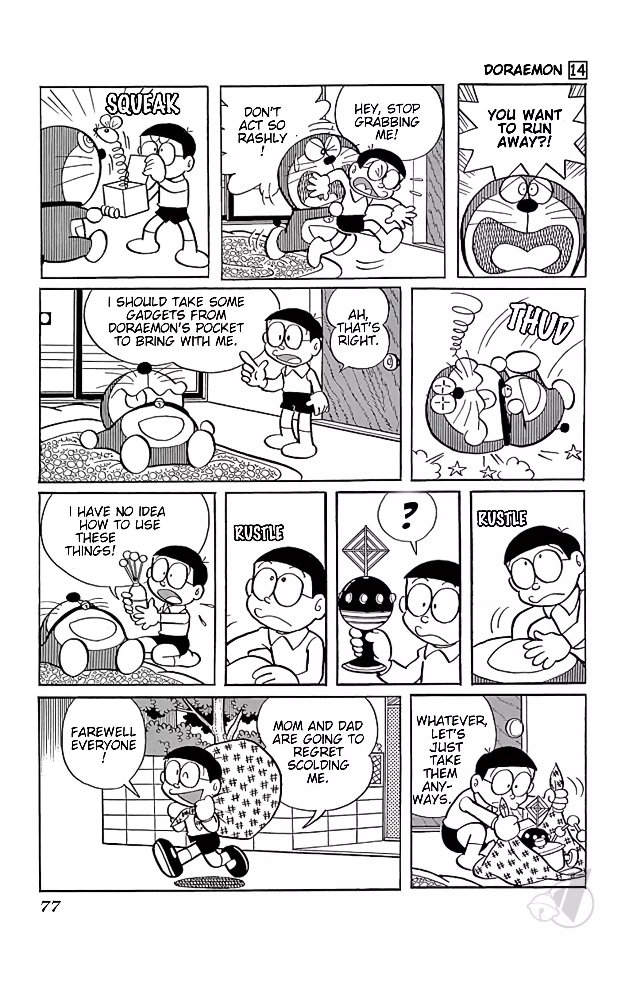 Doraemon - 255 page 3-5d65dd33
