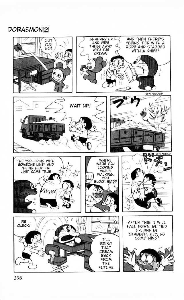 Doraemon - 26 page 7