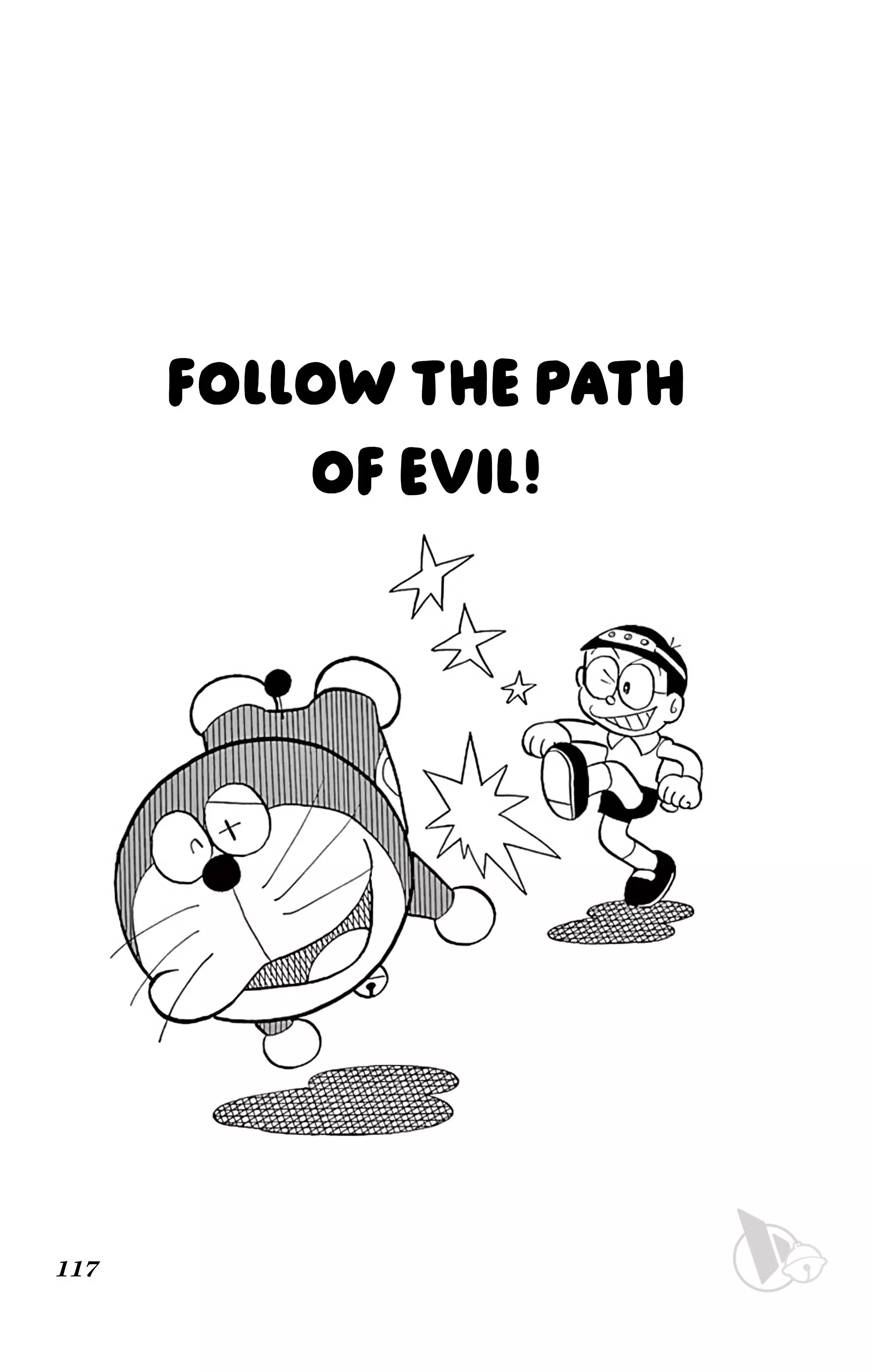 Doraemon - 260 page 1-04cc90d4
