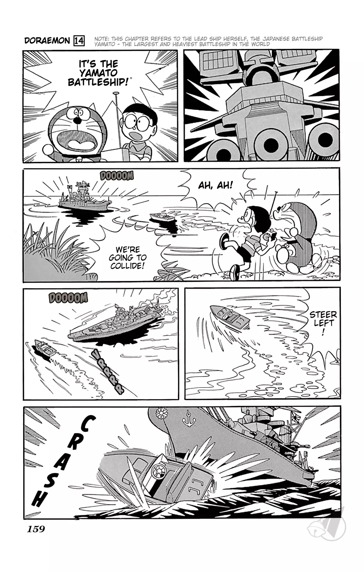 Doraemon - 264 page 5-8e0125d0