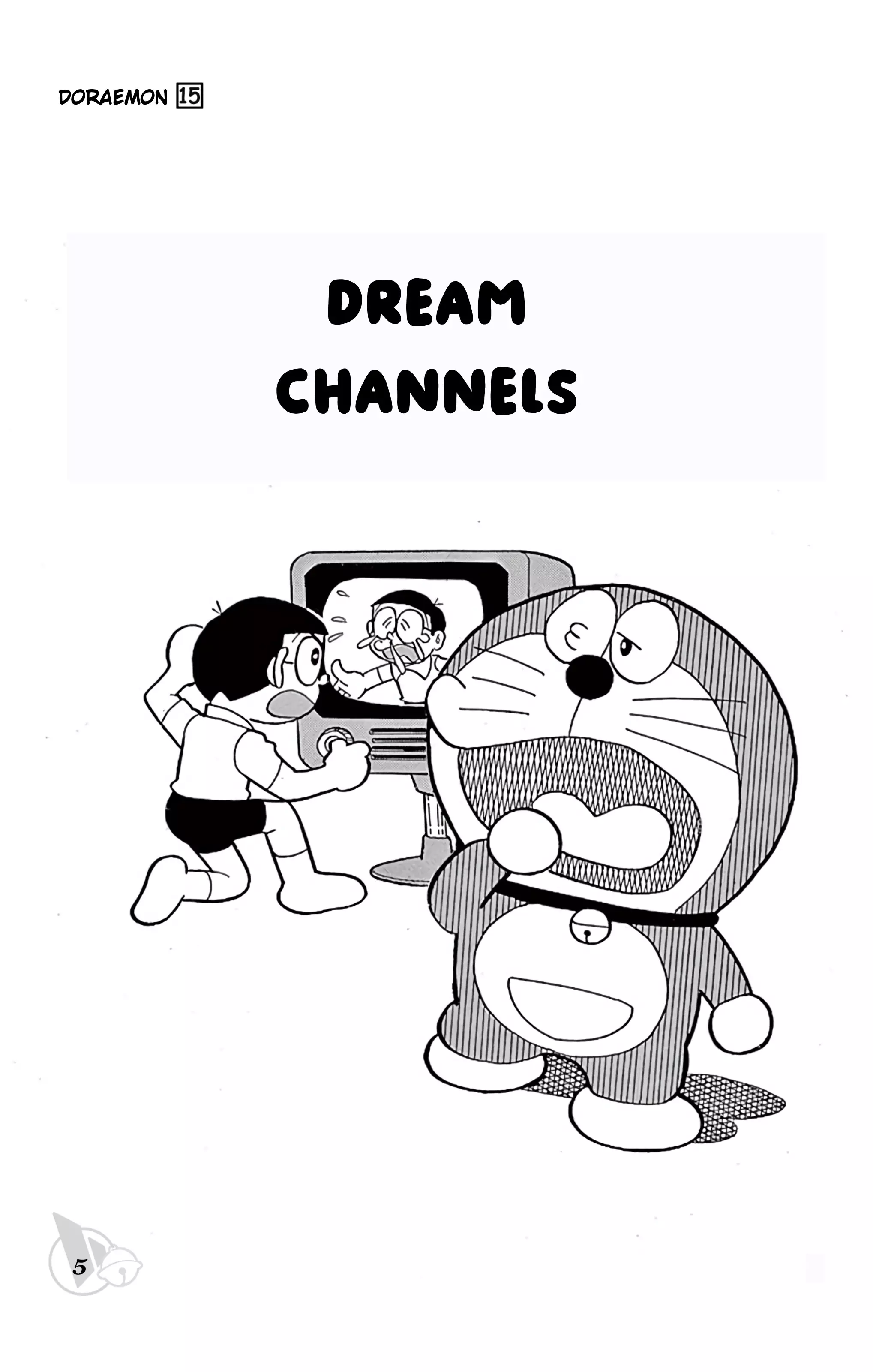 Doraemon - 267 page 5-0c9fbe94