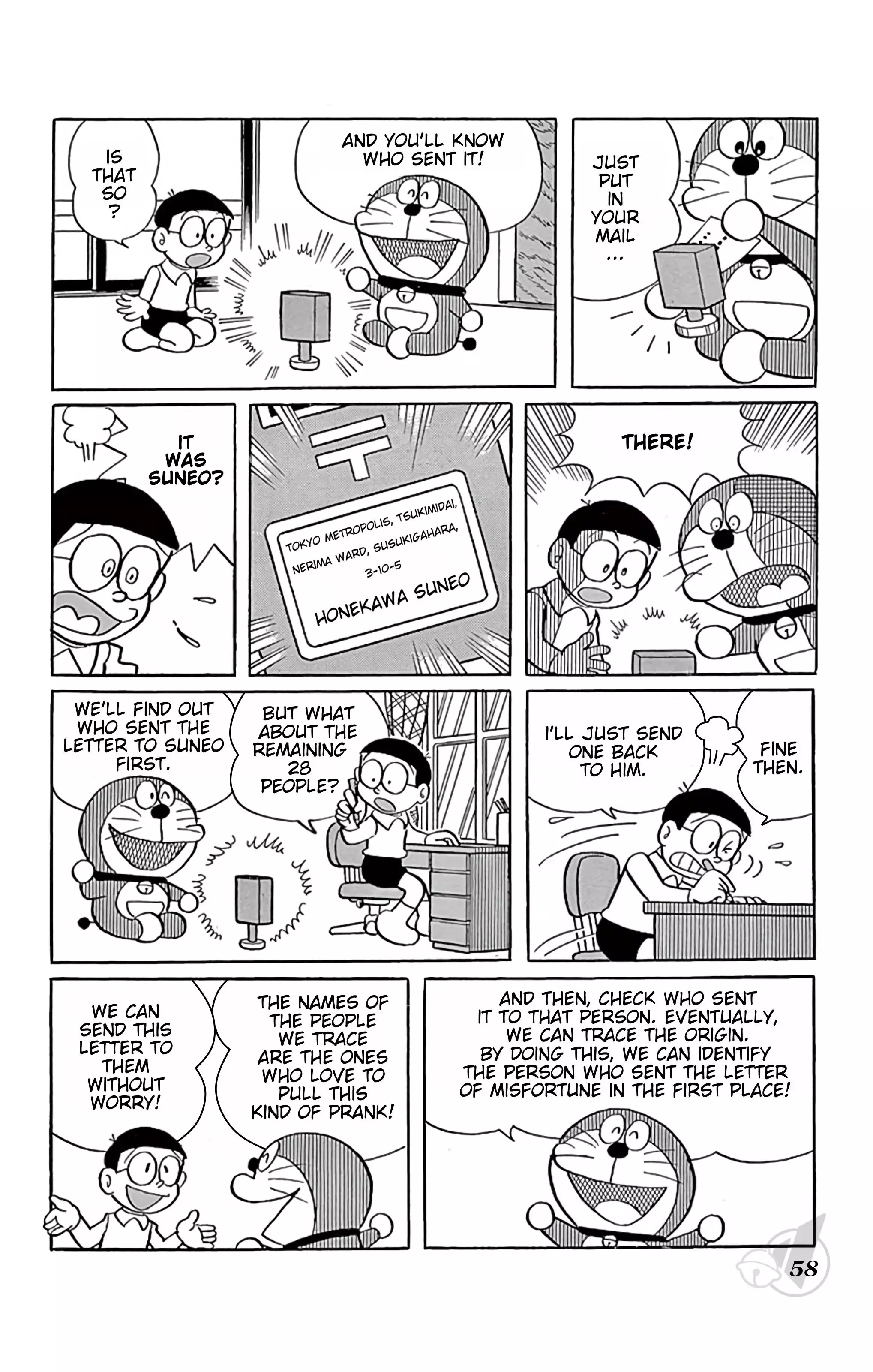 Doraemon - 271 page 4-30ee4805