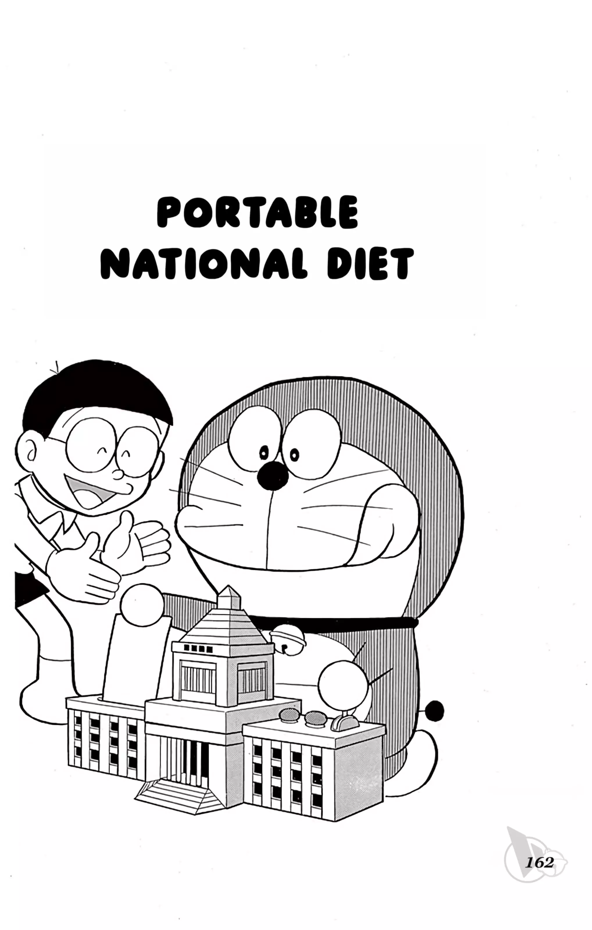 Doraemon - 282 page 1-e6bb3da5