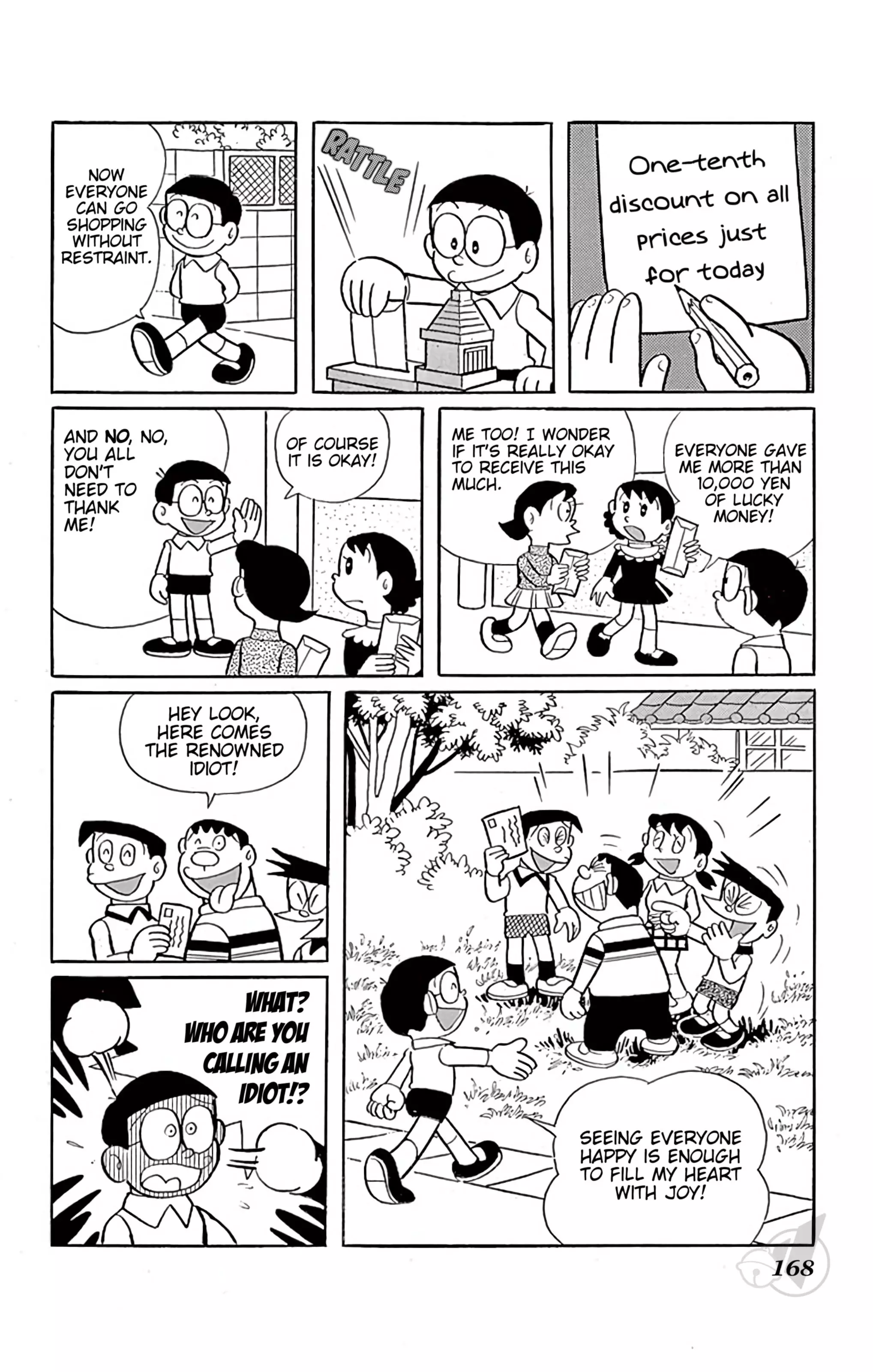 Doraemon - 282 page 7-b00ce531
