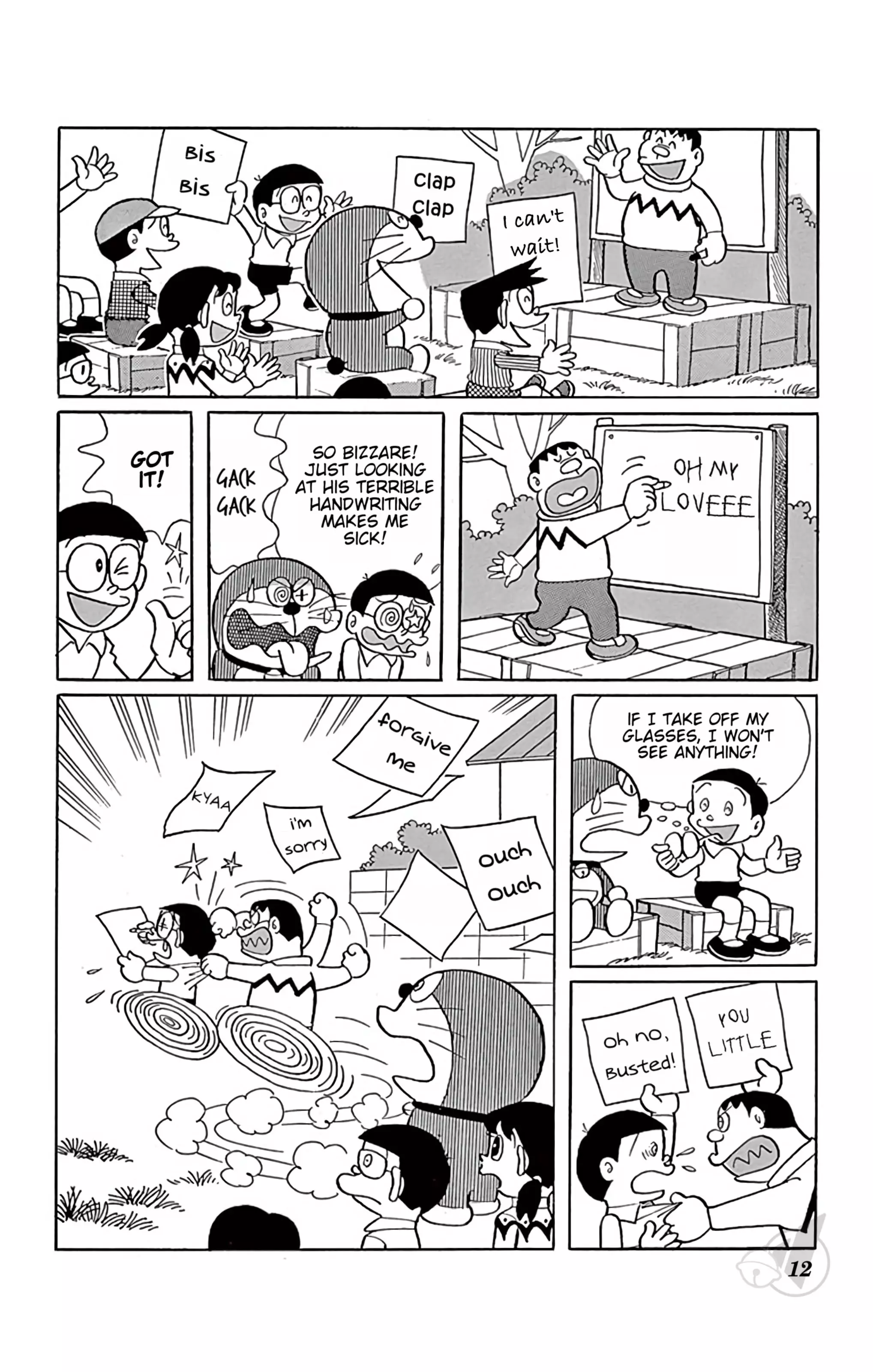 Doraemon - 284 page 13-1ad740ee