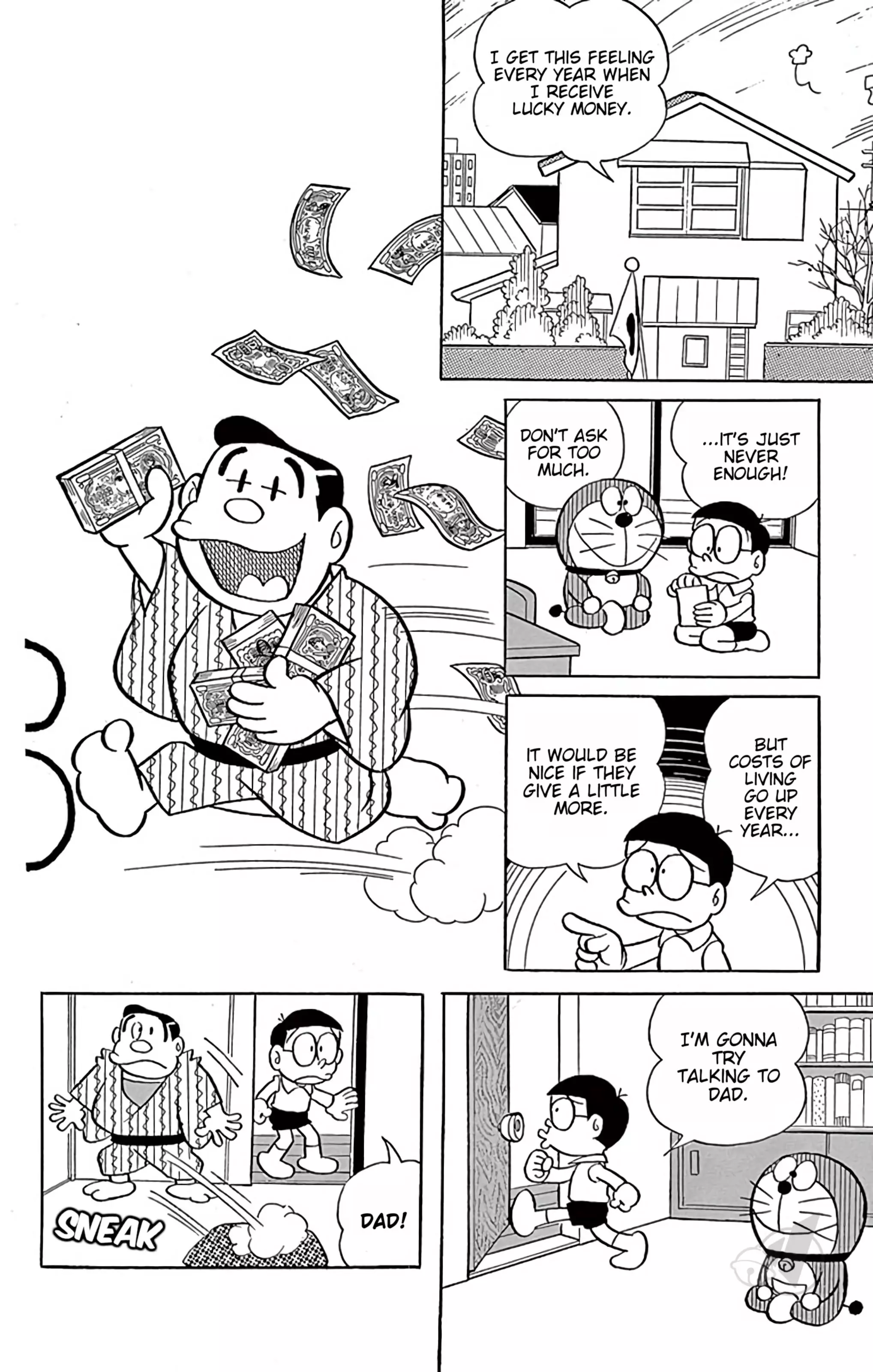 Doraemon - 288 page 1-bbd3d9ba