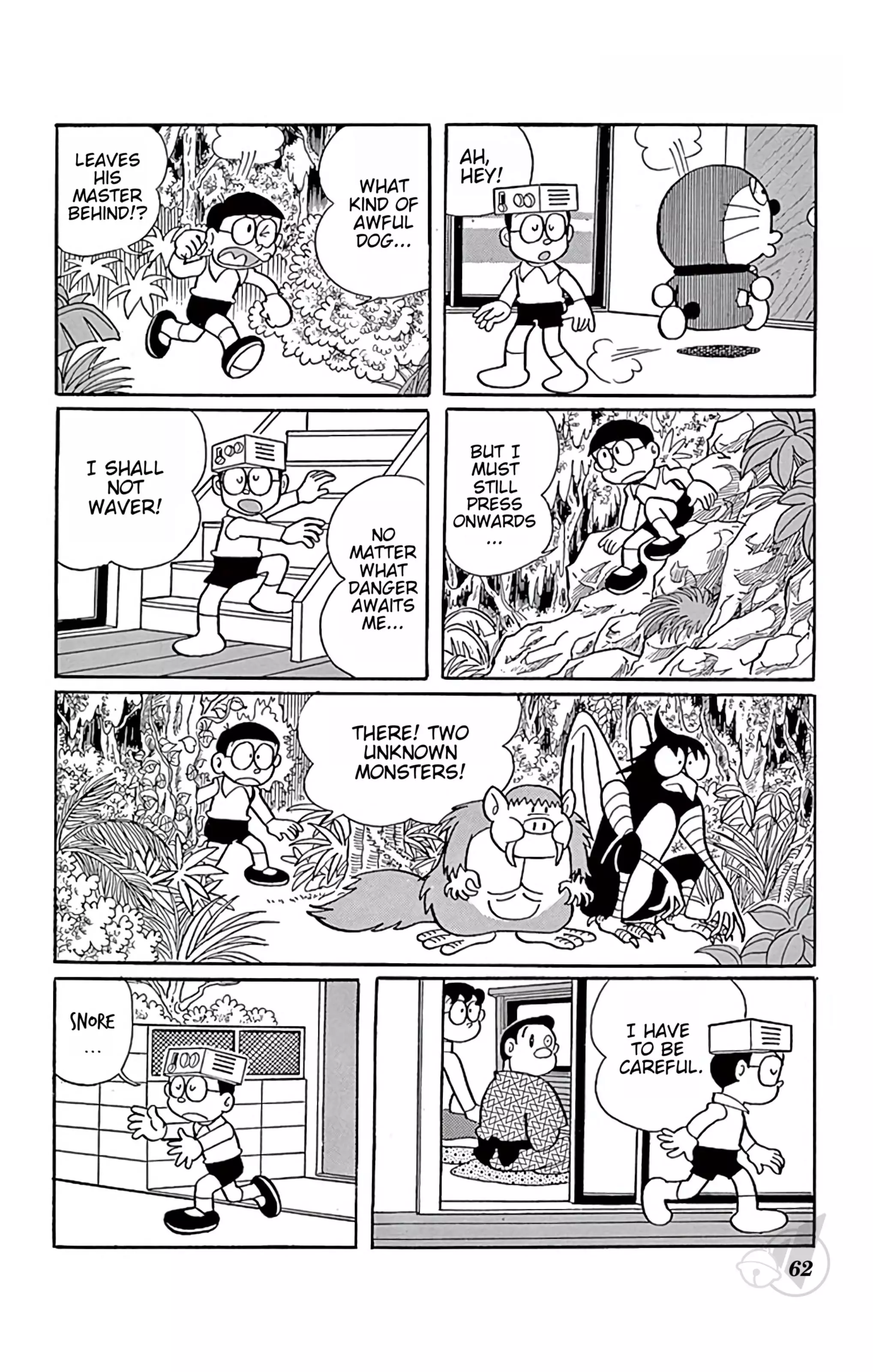 Doraemon - 290 page 6-dc09232f
