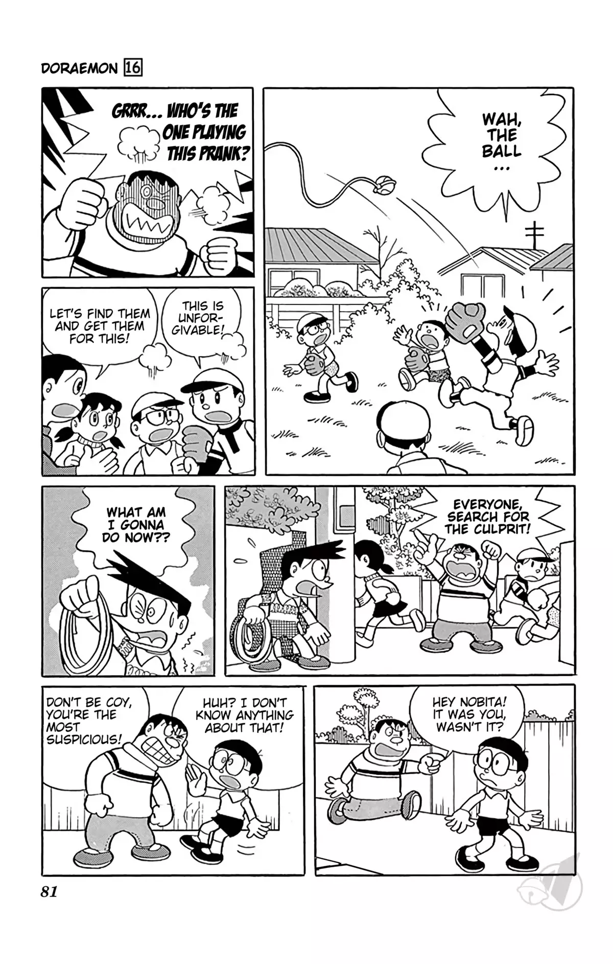Doraemon - 292 page 7-a4f6b8ad