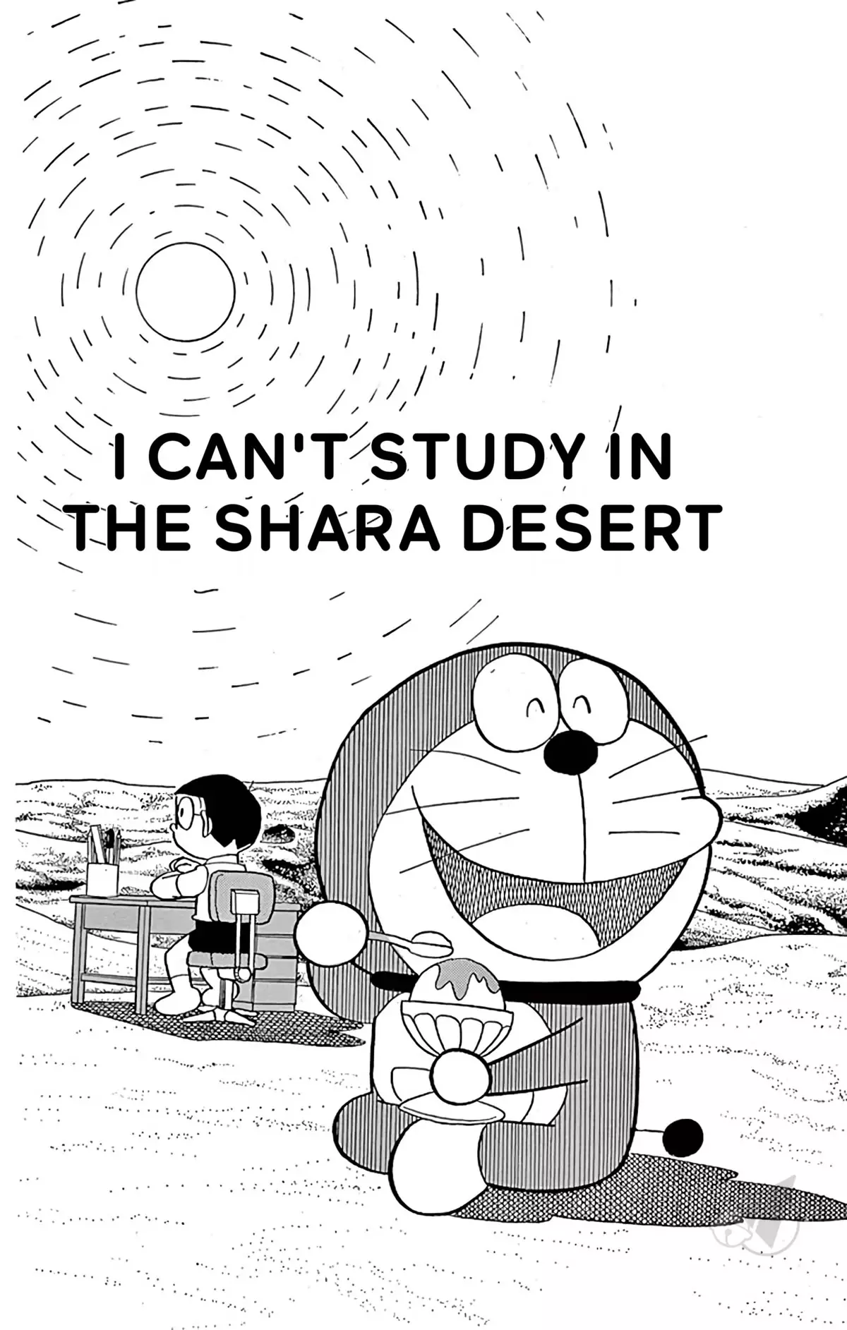 Doraemon - 299 page 1-1bc58403